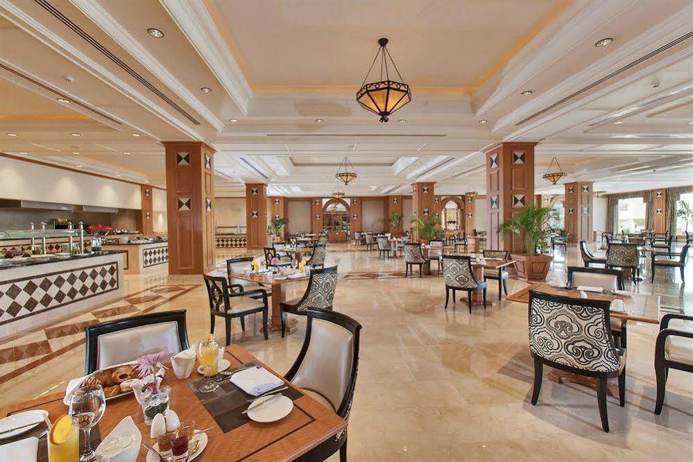 Le Royal Holiday Resort Aqua Park Sharm el-Sheikh Ngoại thất bức ảnh